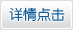 &#20061;&#24030;&#32593;&#39029;&#29256;&#45;&#20061;&#24030;&#40;&#20013;&#22269;&#41;&#95;&#20061;&#24030;&#40;&#20013;&#22269;&#41;
